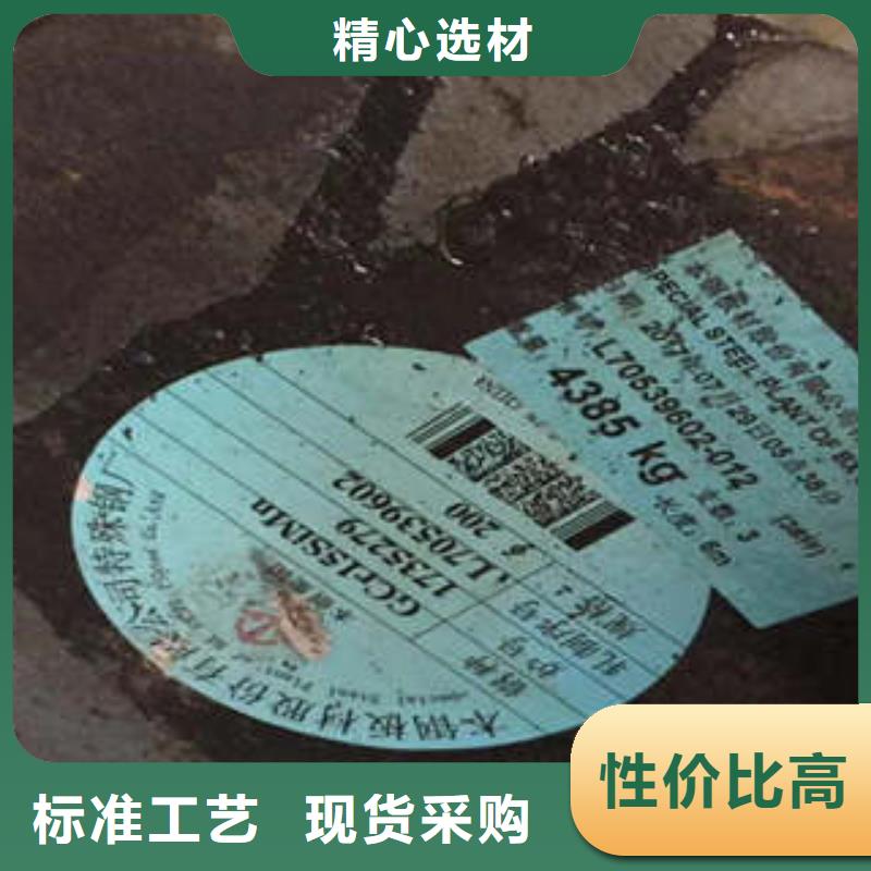 弹簧钢-不锈钢管报价拥有核心技术优势