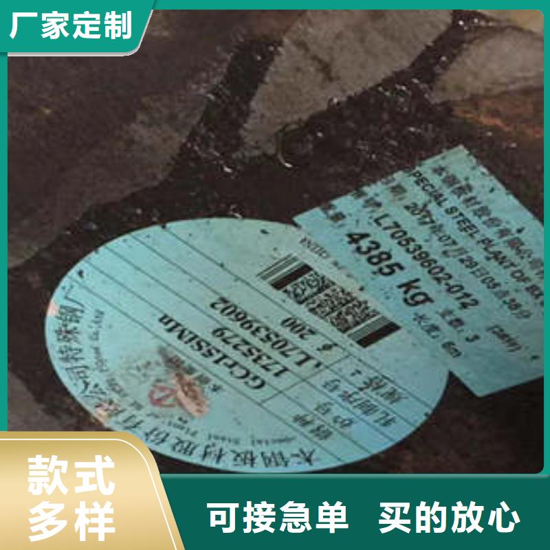 弹簧钢【316不锈钢管】常年供应