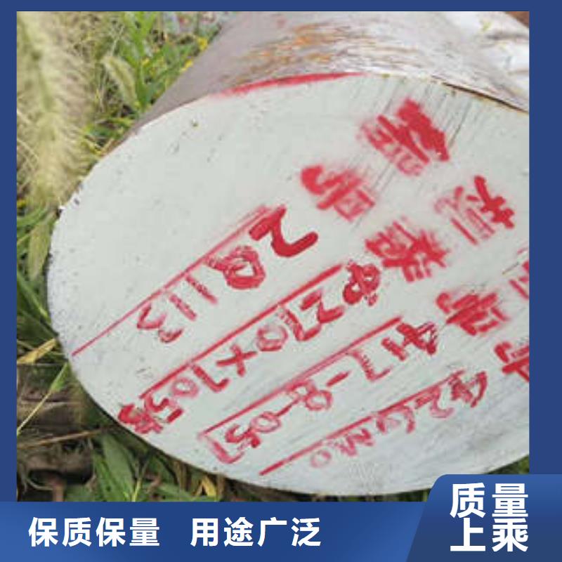 弹簧钢630不锈钢管诚信可靠