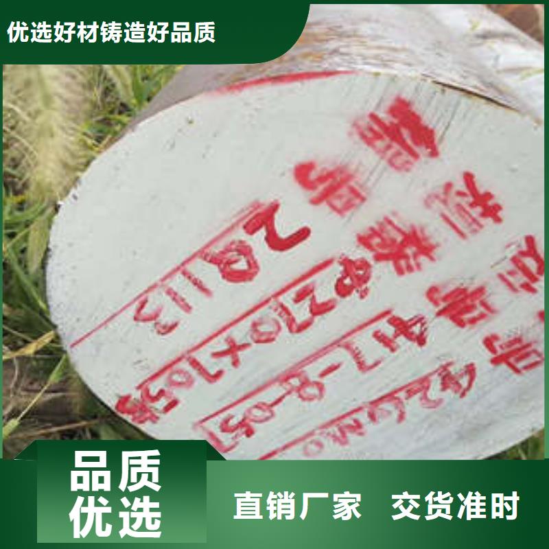 弹簧钢不锈钢无缝方管厂家直营