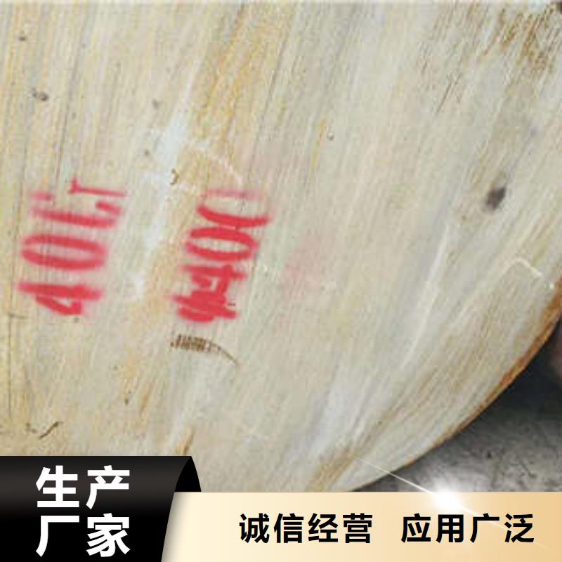 弹簧钢630不锈钢管诚信可靠