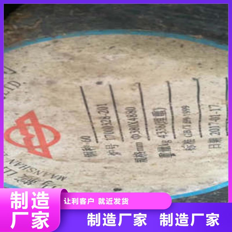 弹簧钢630不锈钢管诚信可靠