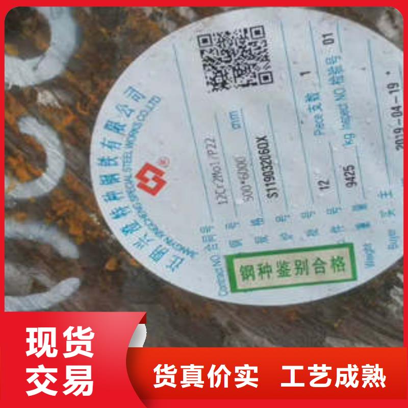 弹簧钢不锈钢无缝方管厂家直营