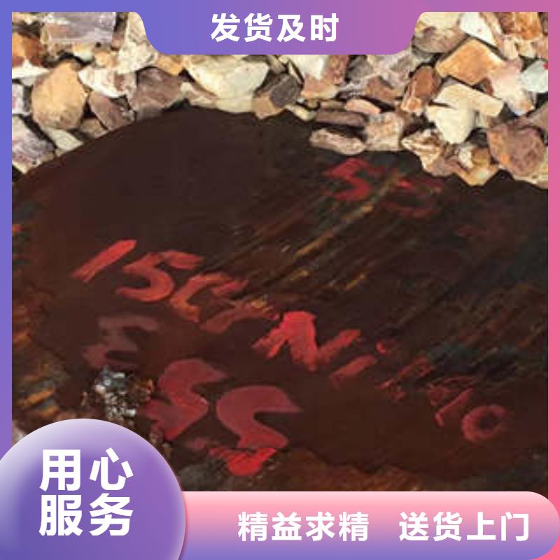 弹簧钢630不锈钢管诚信可靠