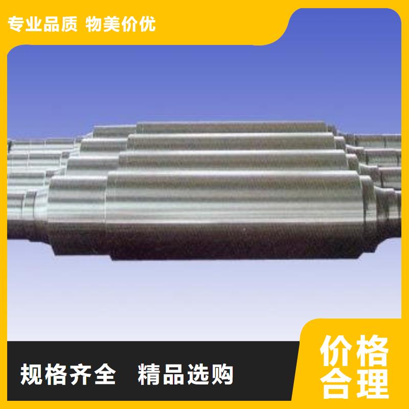 轧辊钢耐磨钢厂家实力商家
