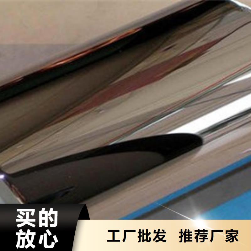 轧辊钢-304不锈钢管快速生产