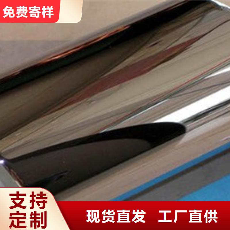 轧辊钢合金钢管厂家出厂价