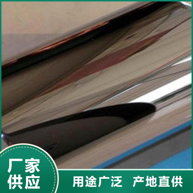 轧辊钢-【35Crmo合金钢管】随到随提