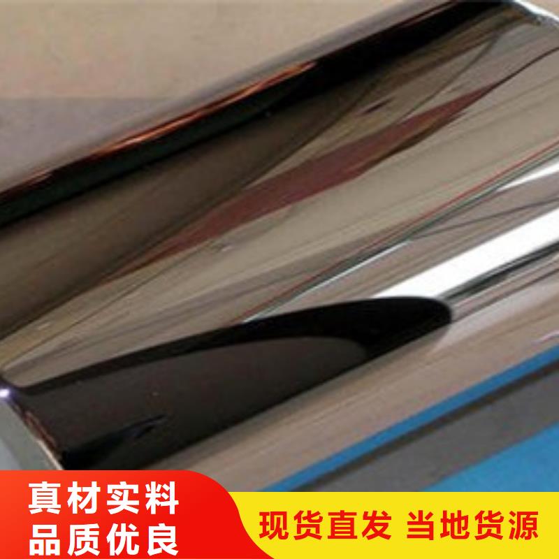 【轧辊钢】冷拔异型钢管优选厂商
