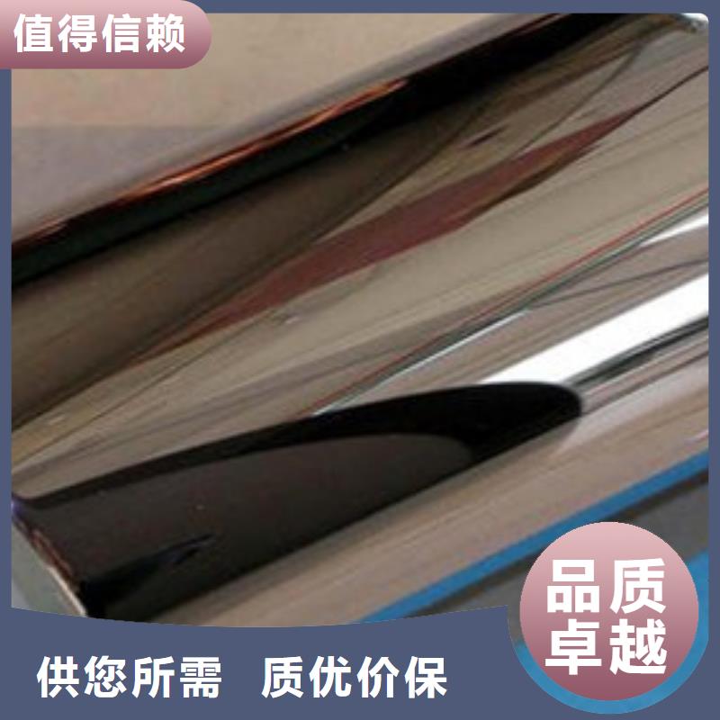 【轧辊钢】弹簧钢源头厂家供应
