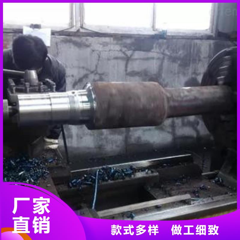 轧辊钢【齿轮钢厂家】根据要求定制