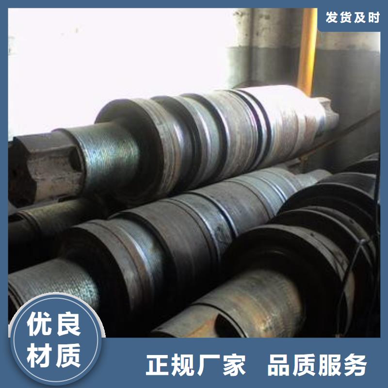 轧辊钢模具钢厂家物流配送