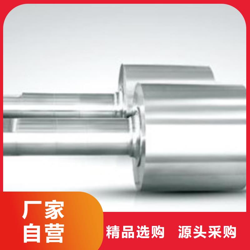 轧辊钢弹簧钢厂家今日新品