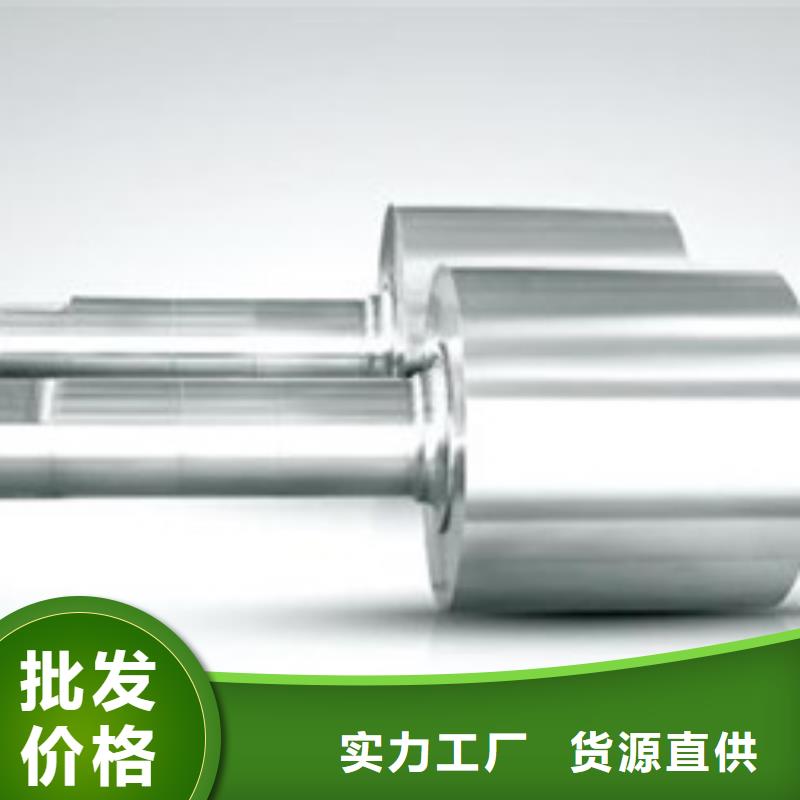轧辊钢-冷拔异型钢管厂优质原料
