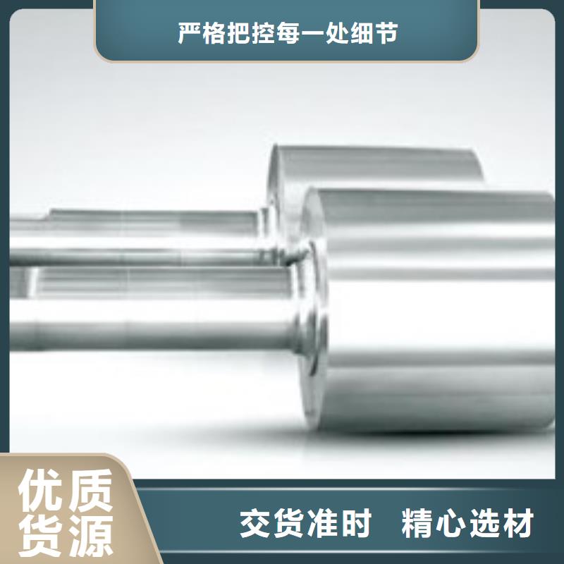 酸洗钝化磷化钢管视频-浙江省台州市新物通酸洗钝化磷化钢管可服务区域仙居|路桥|宁波|杭州|嘉兴|湖州等