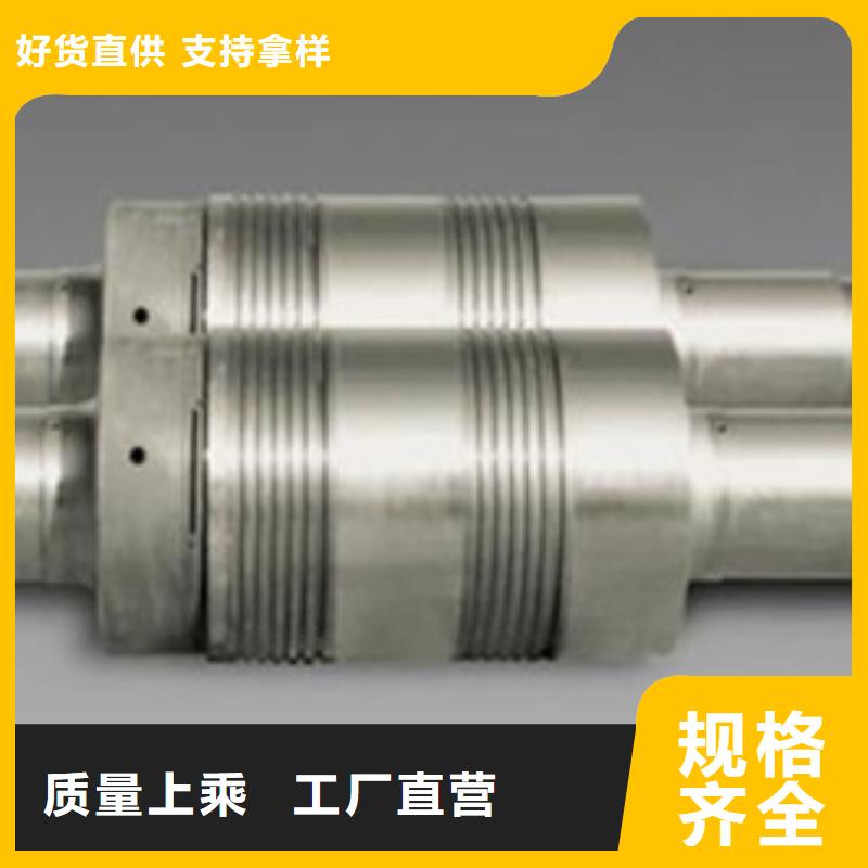 轧辊钢-注浆管厂家品质保障售后无忧