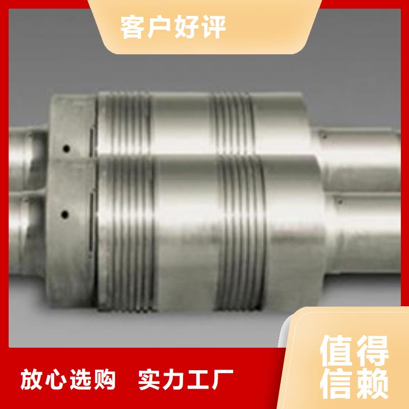 酸洗钝化磷化钢管视频-浙江省台州市新物通酸洗钝化磷化钢管可服务区域仙居|路桥|宁波|杭州|嘉兴|湖州等