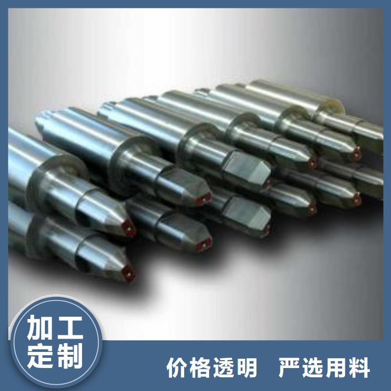 轧辊钢,冷拔异型钢管真诚合作