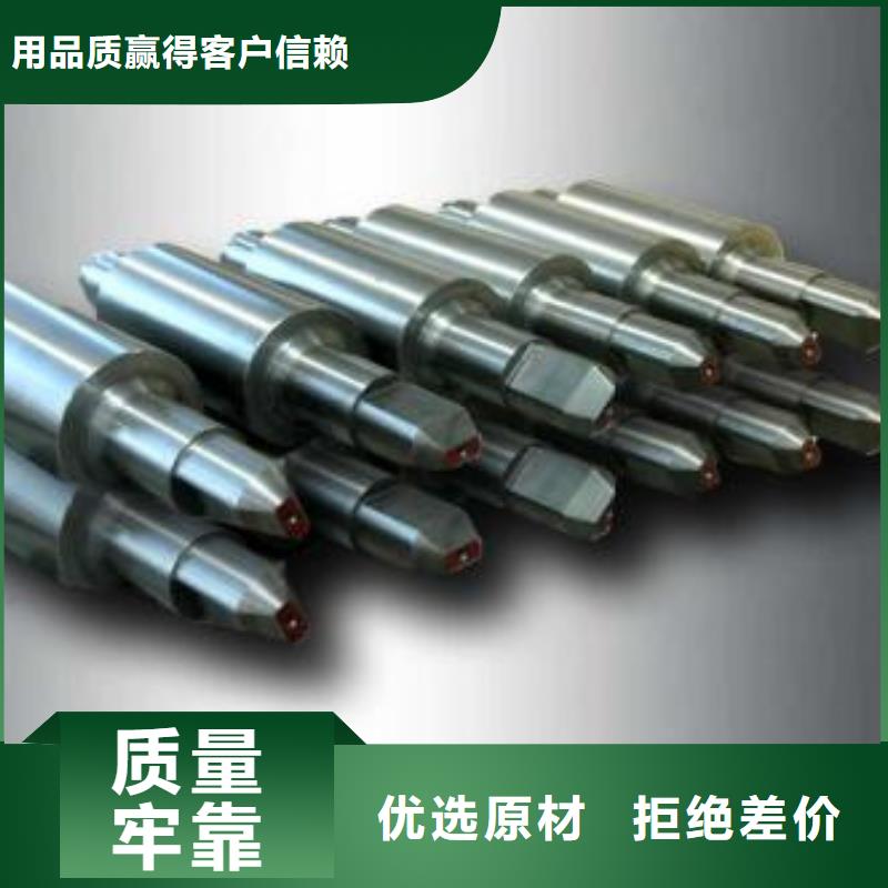 轧辊钢,P22合金钢管信誉有保证