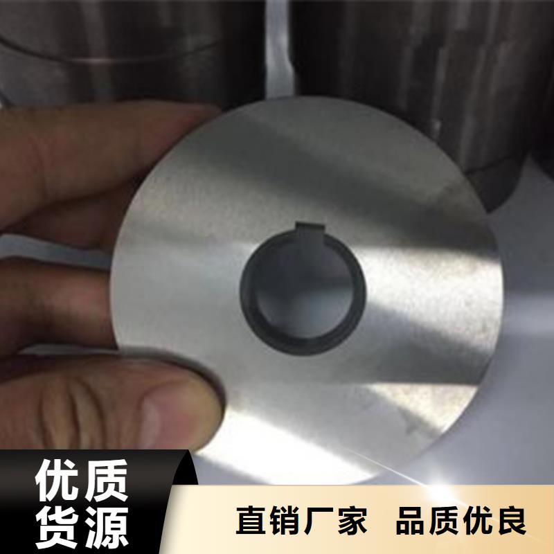 【轧辊钢】12Cr18Ni9不锈钢管保障产品质量