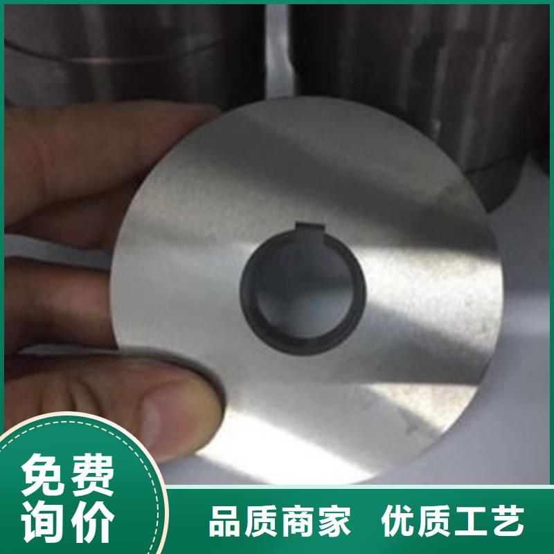 【轧辊钢】,轴承钢厂家省心又省钱