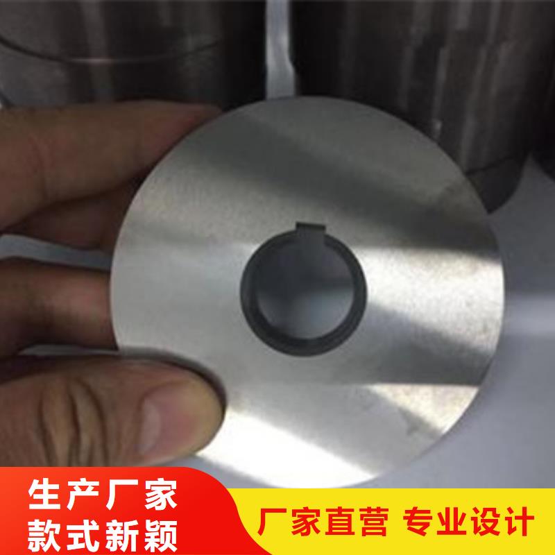 轧辊钢注浆管厂家好品质用的放心