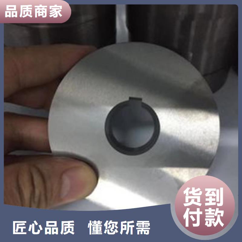 【轧辊钢注浆管今年新款】