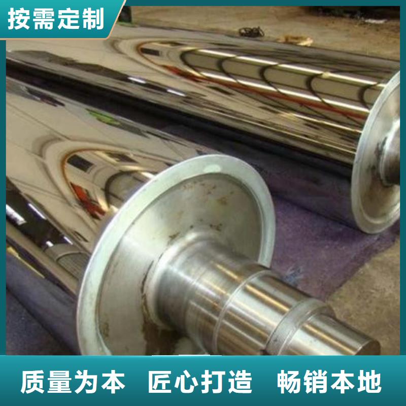 轧辊钢冷拔异型钢管厂信誉至上
