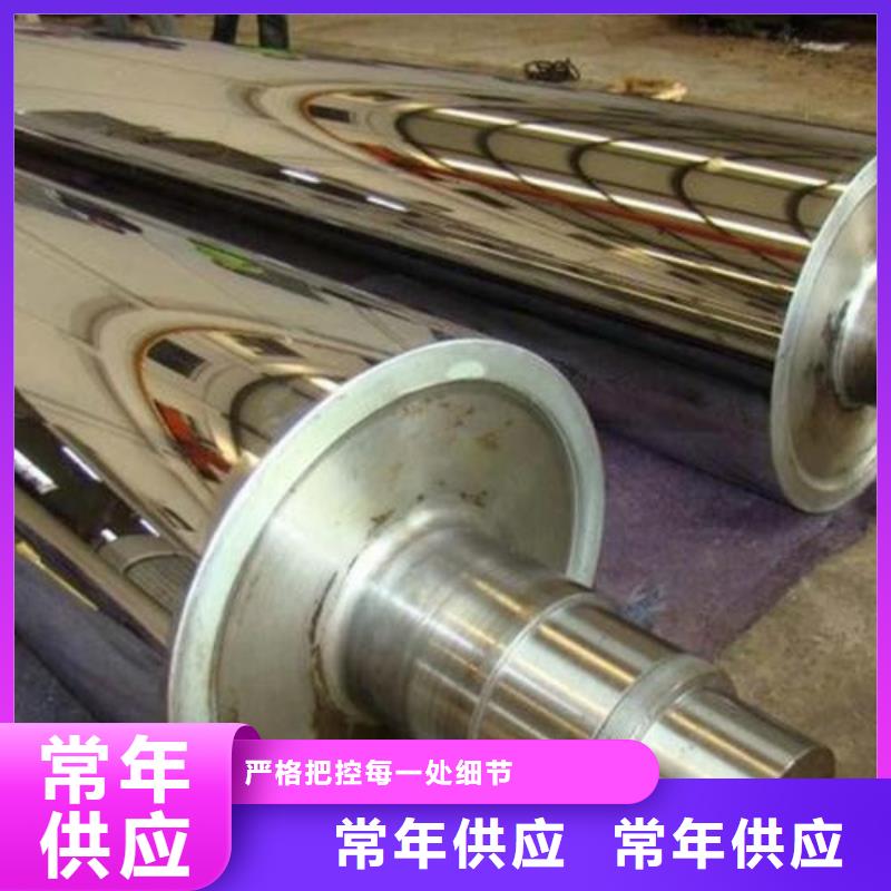 【轧辊钢无缝钢管厂家品质保证】