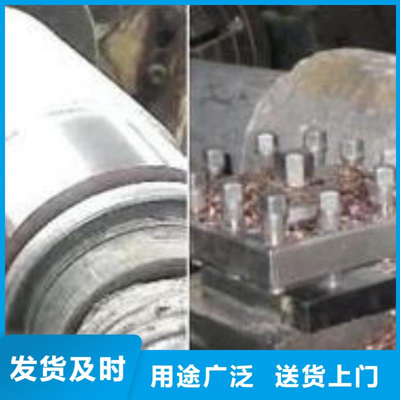 轧辊钢-管棚管大厂生产品质