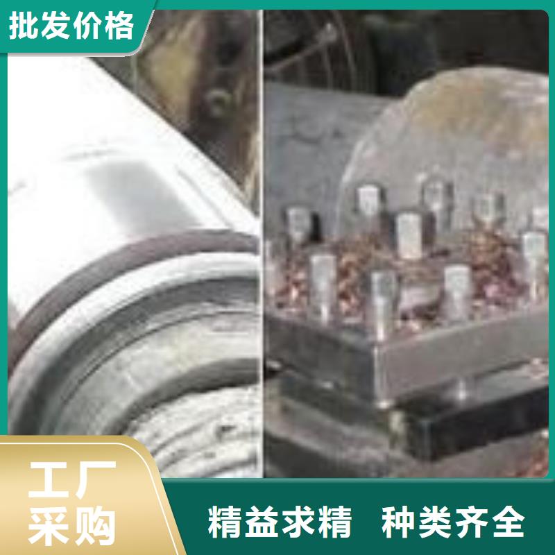轧辊钢耐磨钢厂家产地源头好货