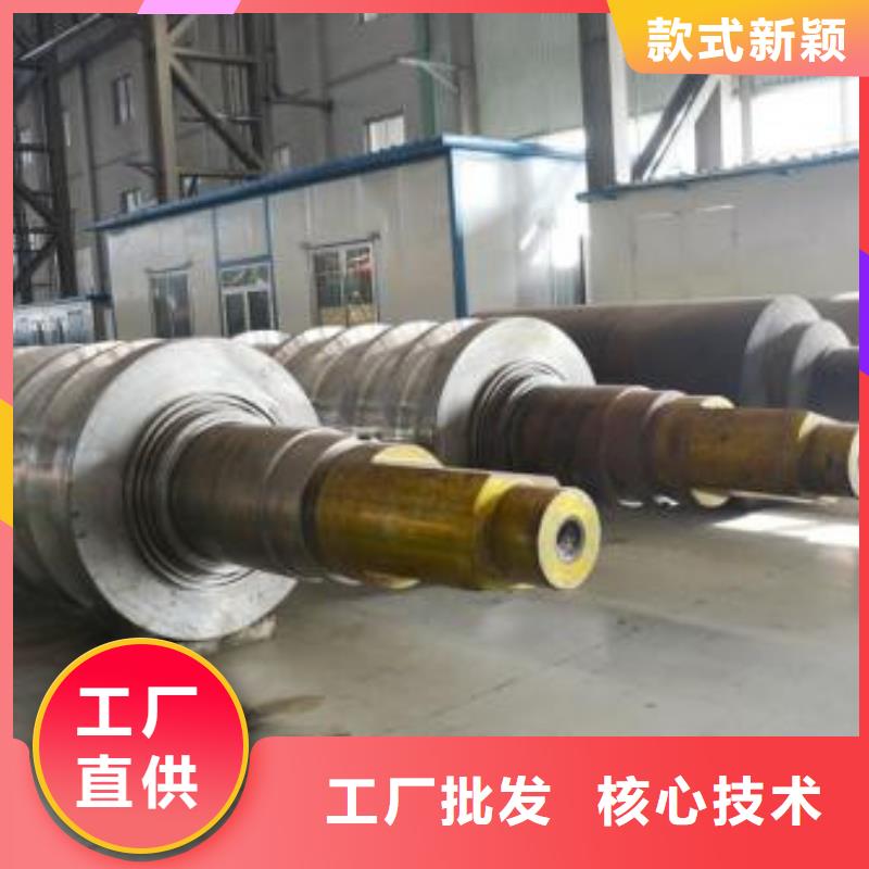 轧辊钢-【35Crmo合金钢管】随到随提