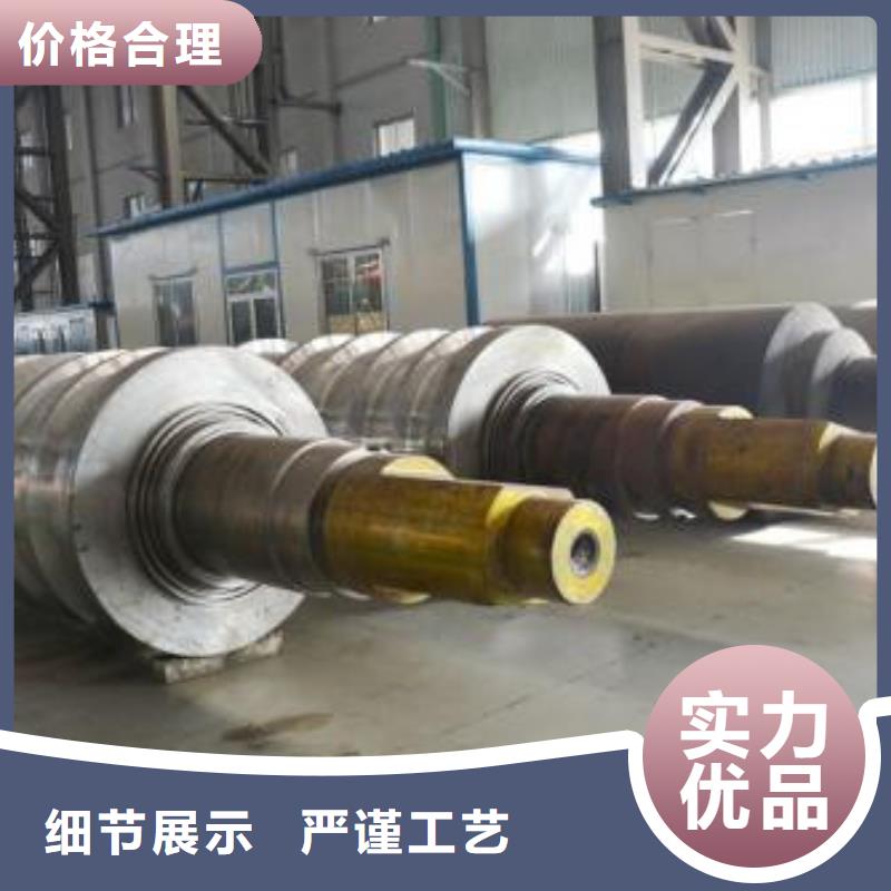 轧辊钢耐磨钢厂家产地源头好货