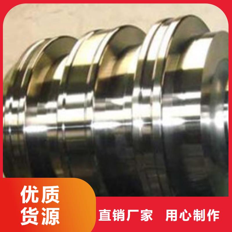 轧辊钢,2507不锈钢管厂家直销放心
