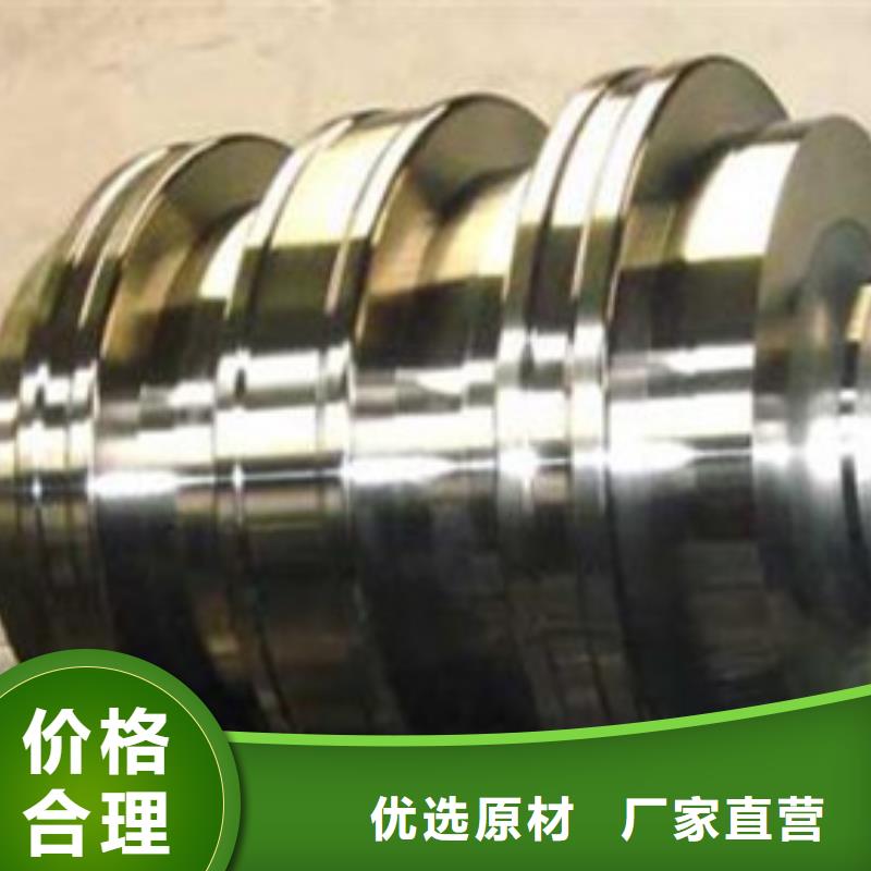 轧辊钢不锈钢管生产厂家拒绝中间商