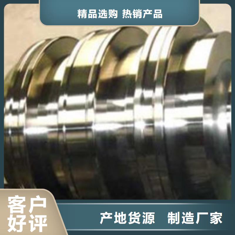 【轧辊钢】321不锈钢管当日价格