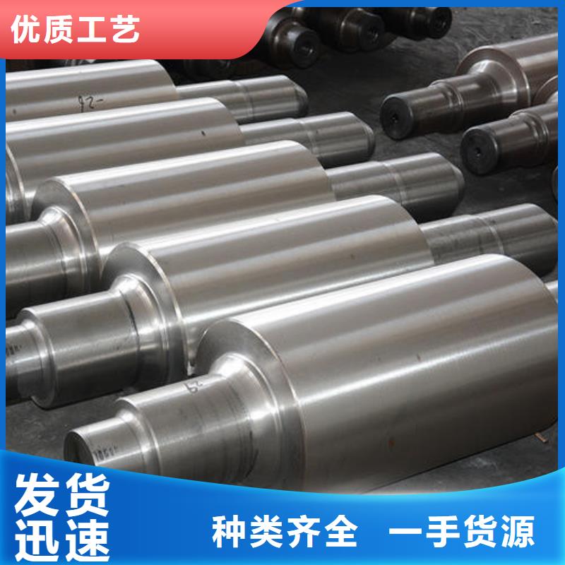 轧辊钢-冷拔异型钢管厂优质原料