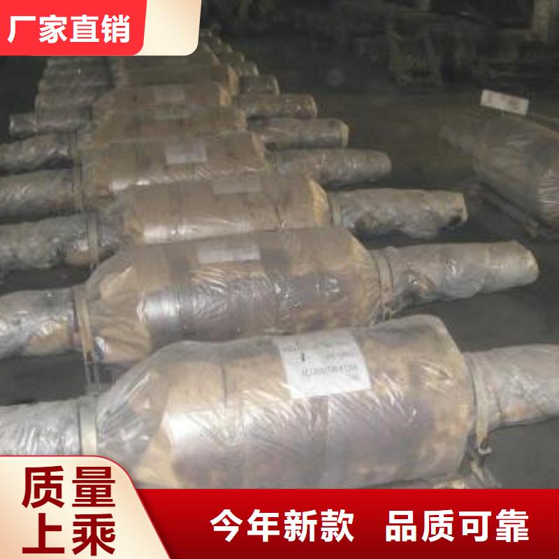 轧辊钢316L不锈钢管质量三包