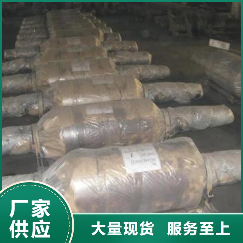 轧辊钢不锈钢管生产厂家拒绝中间商