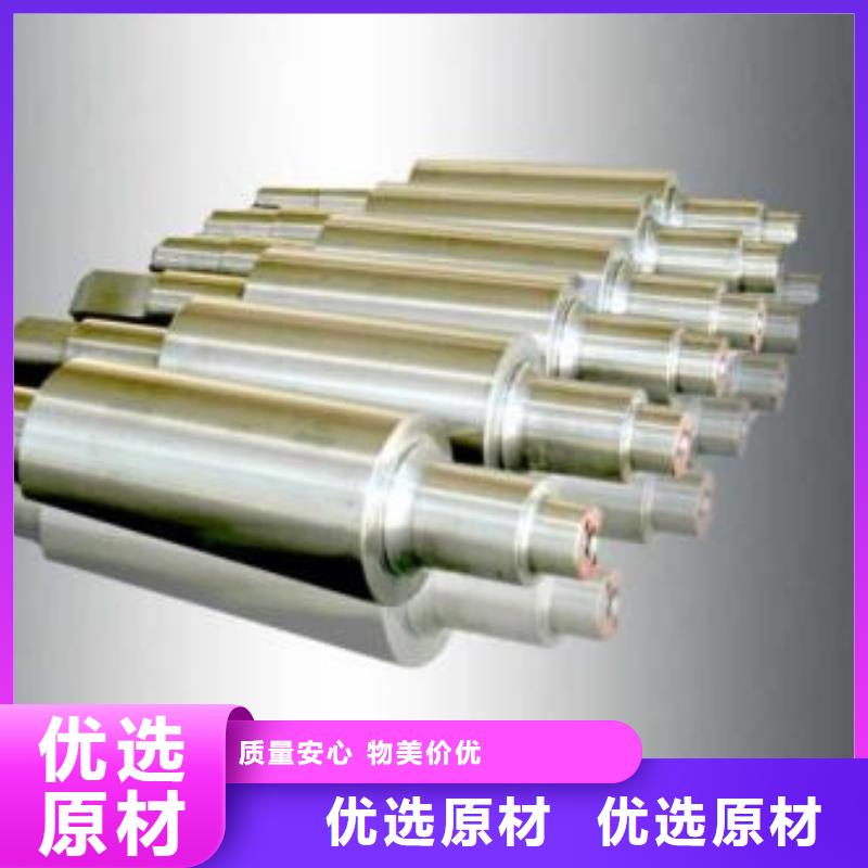 轧辊钢不锈钢管生产厂家拒绝中间商