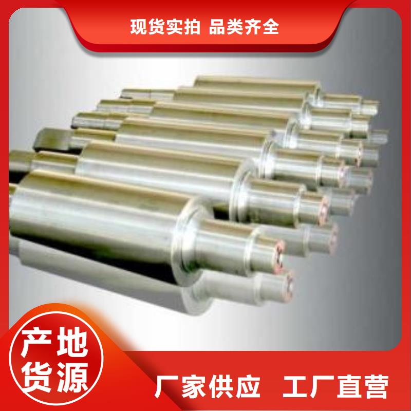 轧辊钢精密异形钢管工期短发货快