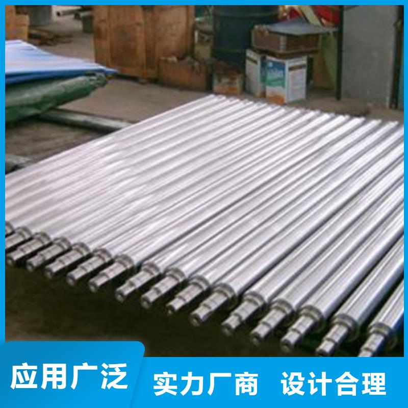 轧辊钢注浆管支持拿样