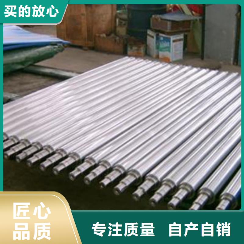 轧辊钢_316不锈钢管品质可靠