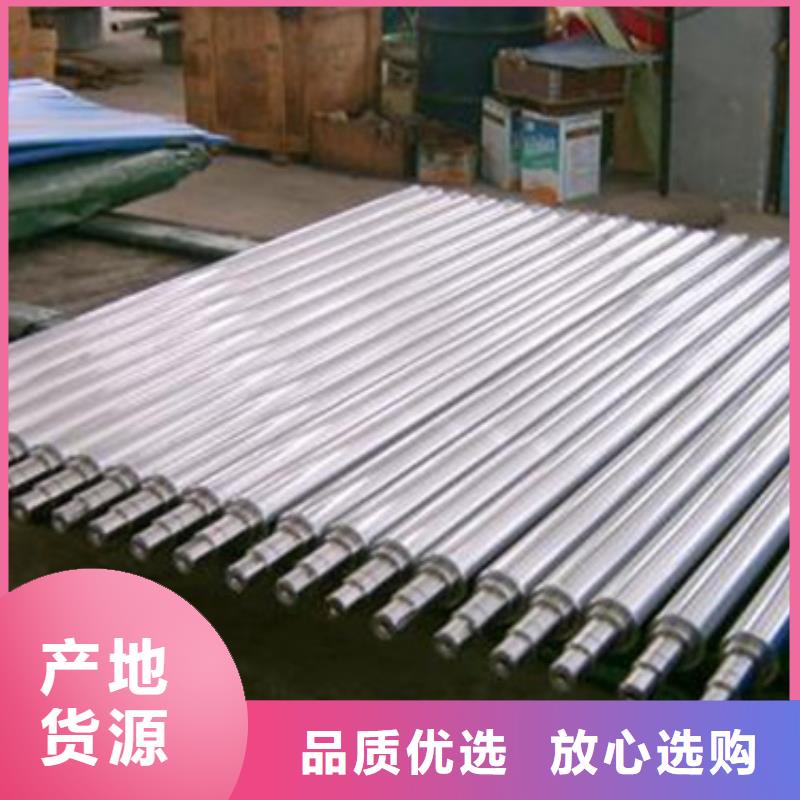 轧辊钢不锈钢管生产厂家拒绝中间商