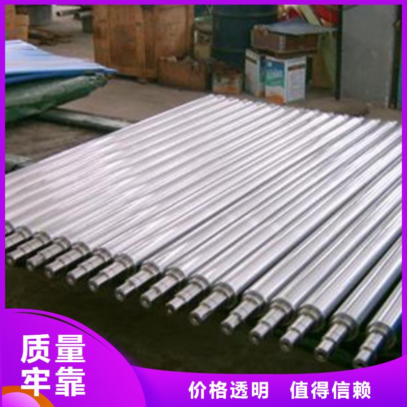 轧辊钢,12Cr18Ni9不锈钢管厂家放心购