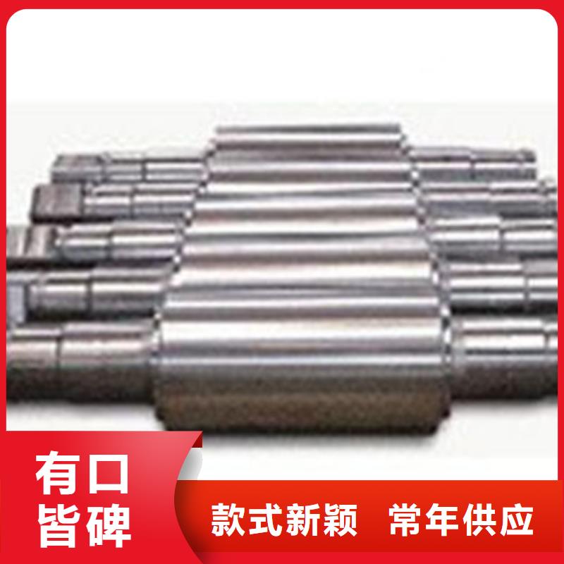 【轧辊钢】35Crmo合金钢管源头把关放心选购