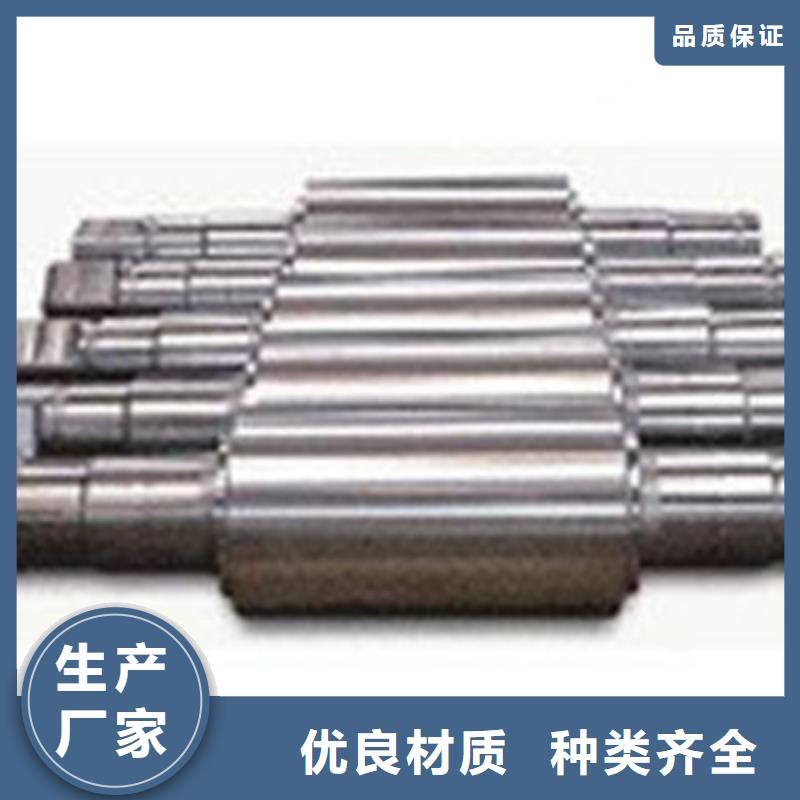 【轧辊钢合金钢管批发供应商】