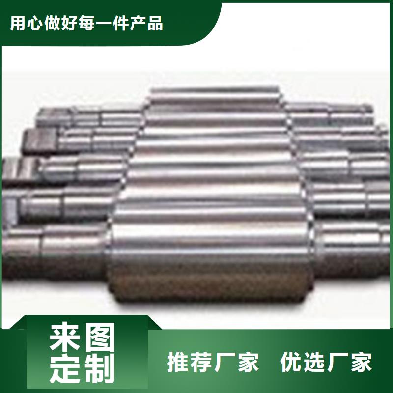 【轧辊钢无缝钢管厂家品质保证】