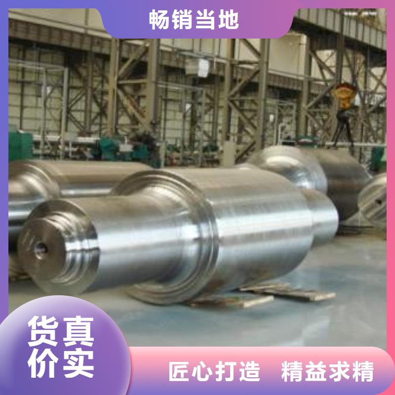 【轧辊钢316Ti不锈钢管货到付款】
