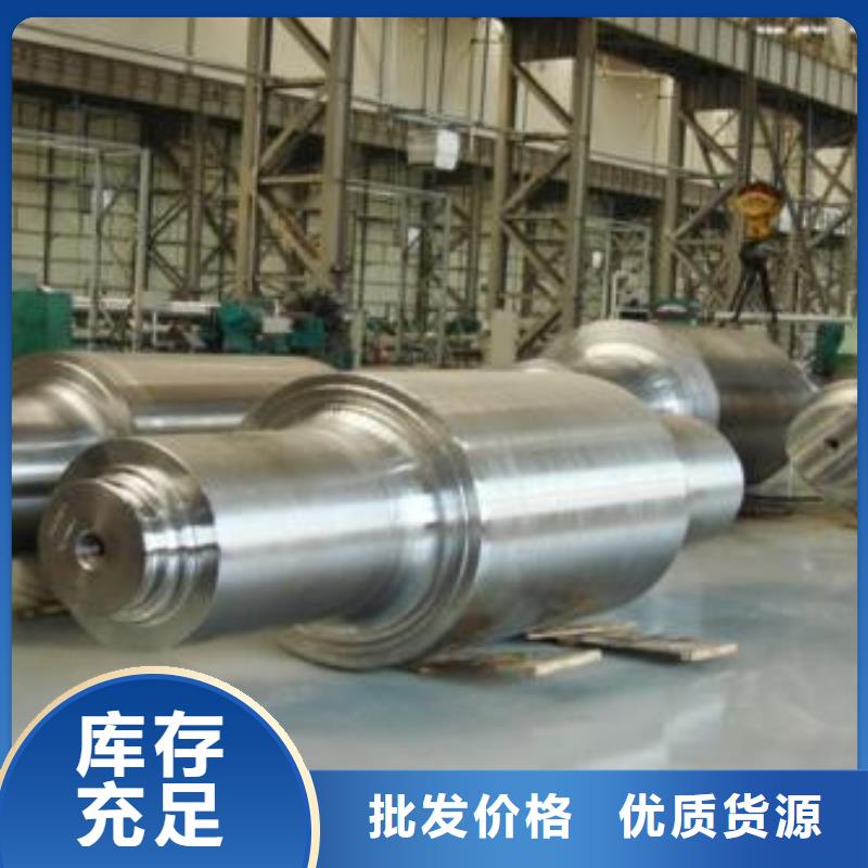 【轧辊钢】冷拔异型钢管优选厂商